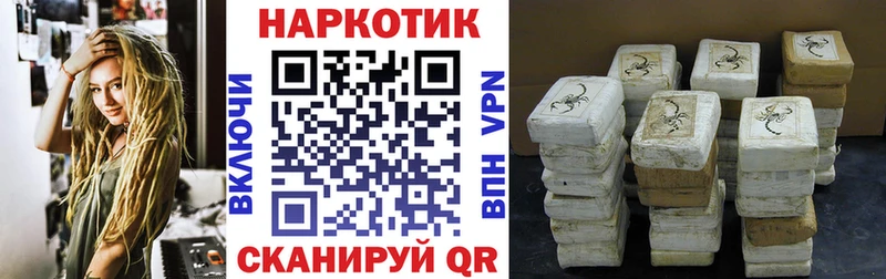 ТГК Шахунья