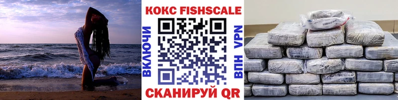 Купить наркотики Шахунья Амфетамин  Галлюциногенные грибы  Кокаин  ГАШИШ  Бошки Шишки  Меф 