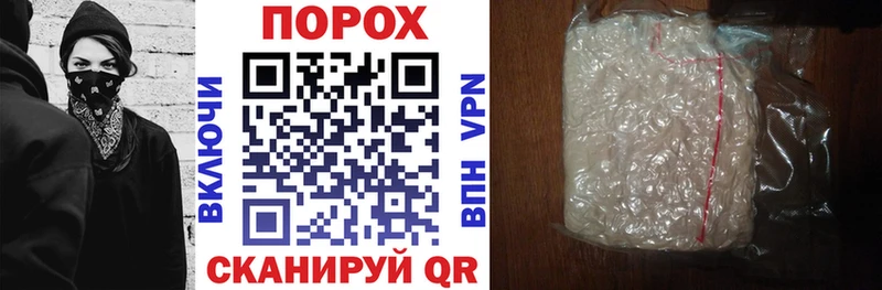 АМФ 98% Шахунья