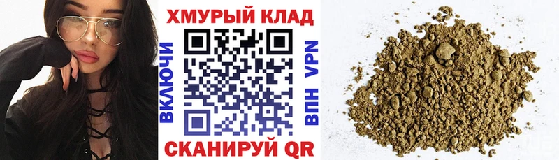 Героин VHQ  Шахунья 