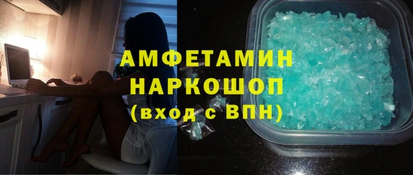 mdpv Михайловск