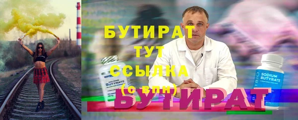 mdpv Михайловск