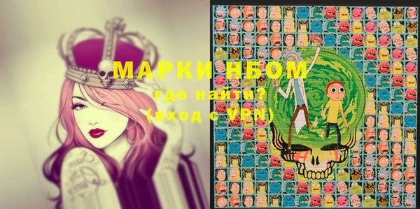 мдпв Михайловка