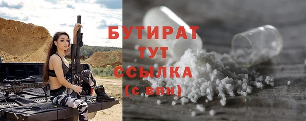 mdpv Мегион