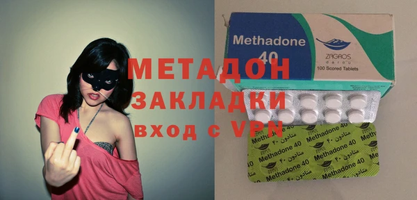 мдпв Михайловка