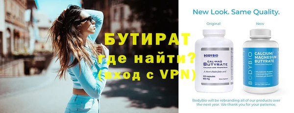 мдпв Михайловка