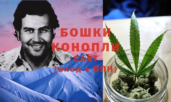 мдпв Михайловка