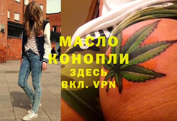 мдпв Михайловка