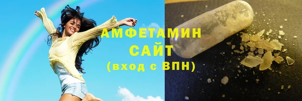 mdpv Михайловск
