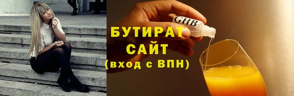 mdpv Мегион