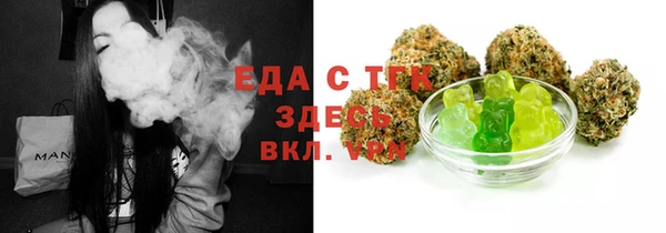 гидра Михайлов