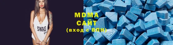 гидра Михайлов