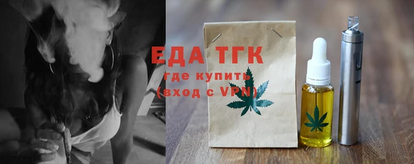 мдпв Михайловка