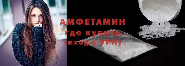 mdpv Михайловск