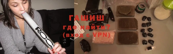 mdpv Михайловск