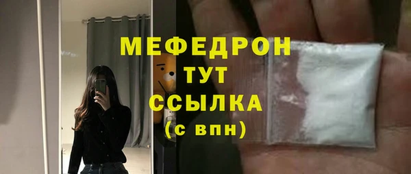 mdpv Михайловск