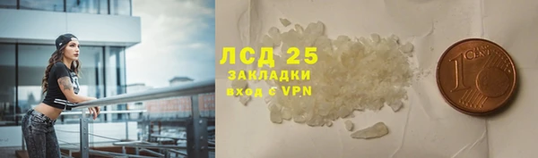 мдпв Михайловка