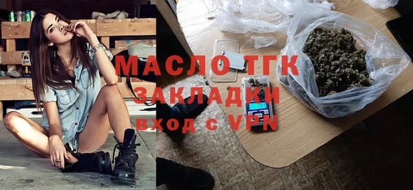 mdpv Михайловск