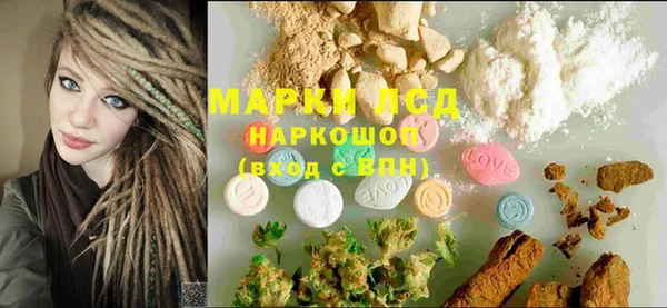 mdpv Михайловск
