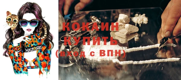 мдпв Михайловка