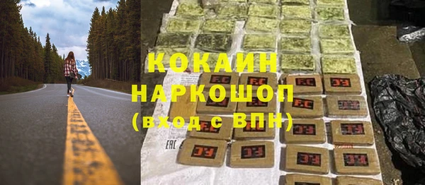 мдпв Михайловка