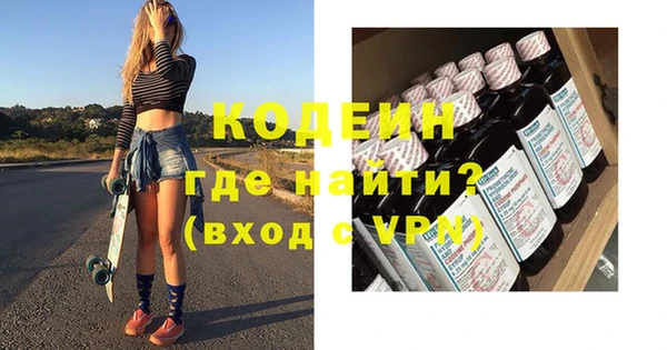 гидра Михайлов