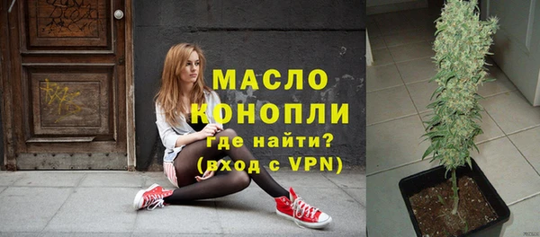 mdpv Михайловск