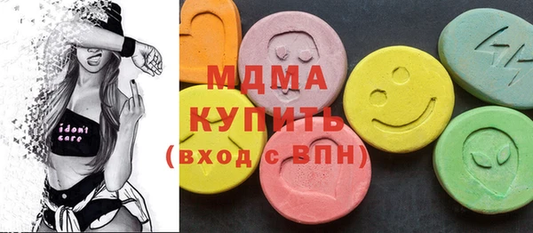 mdpv Михайловск