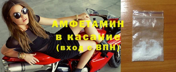 мдпв Михайловка