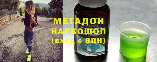 mdpv Михайловск