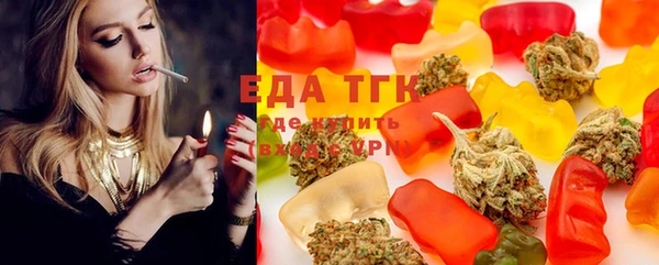 гидра Михайлов