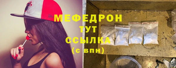 мдпв Михайловка