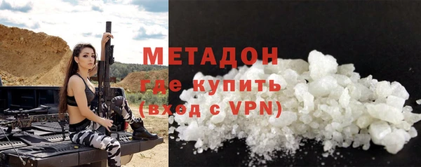 мдпв Михайловка