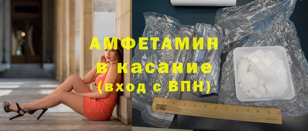 гидра Михайлов