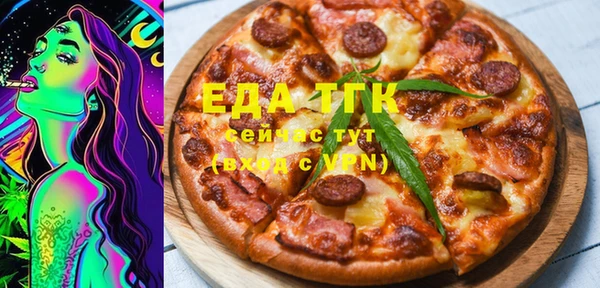 мдпв Михайловка