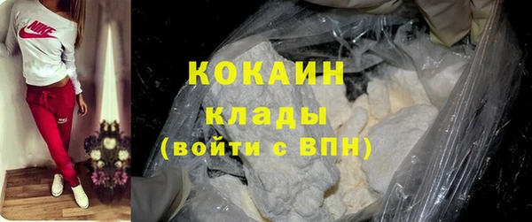 гидра Михайлов