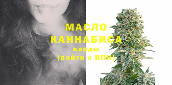 мдпв Михайловка