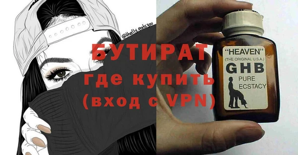 mdpv Михайловск